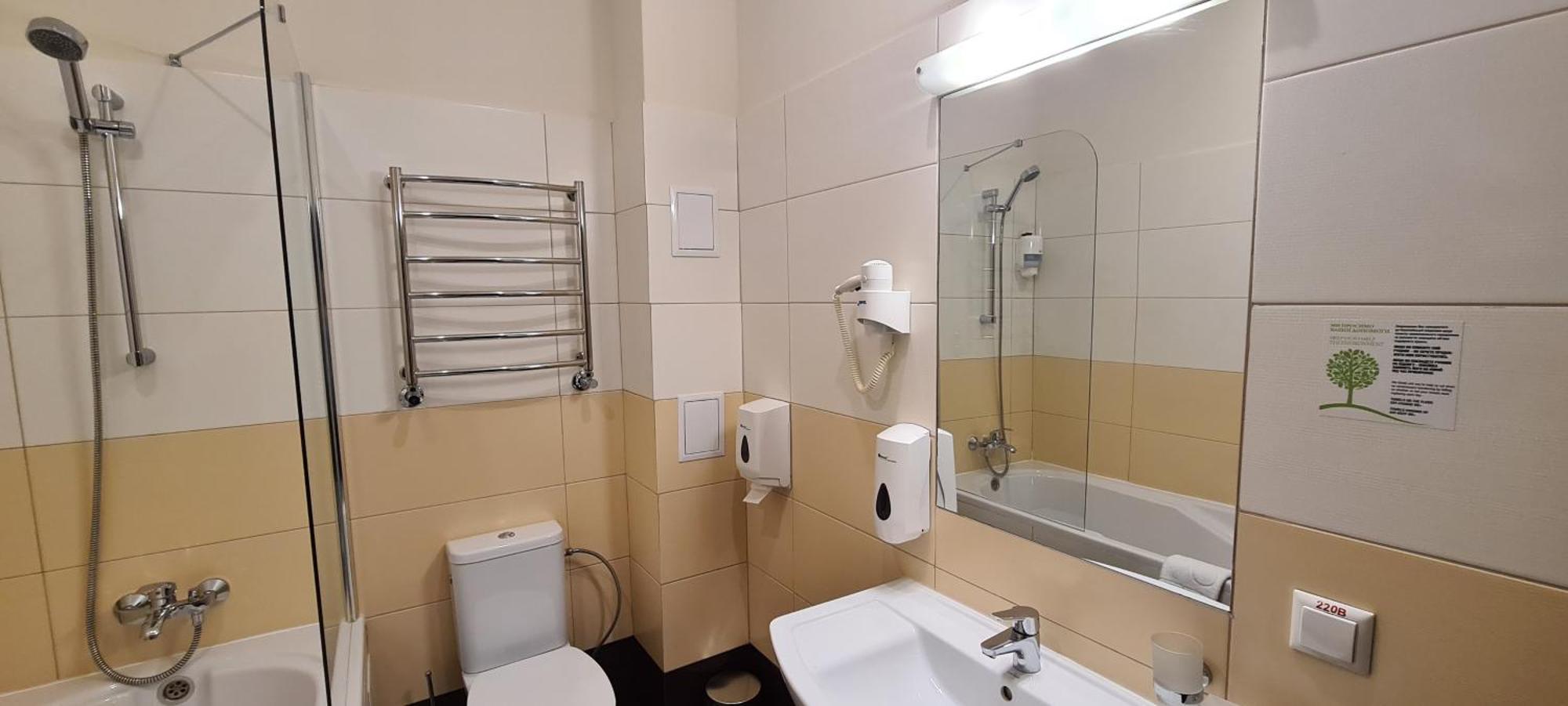 Hotel Optima Sumy Exteriér fotografie